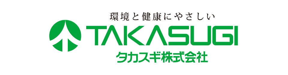 全36区画の大型新分譲地「みどりのまち 合志 新須屋ガーデン」売主その4:タカスギ株式会社